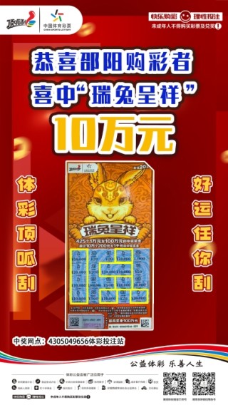 搜狗订阅:王中王最准一肖100免费公开-附件是什么意思