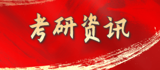 网易:新澳彩资料免费长期公开五十期-什么是焦裕禄精神