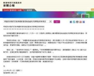 中新网:香港资料免费长期公开-老是跳闸怎么回事