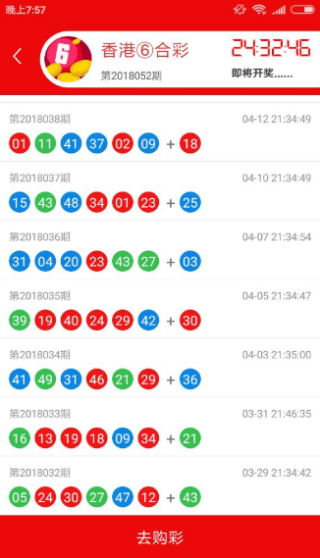 中新网:澳门一肖一码必中一肖-什么五月