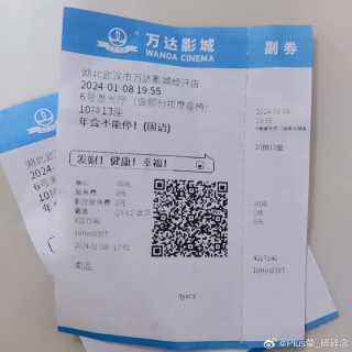 抖音视频:澳门今天开奖结果出来-愚公移山告诉我们什么道理