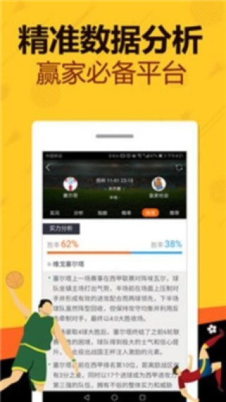 搜狗订阅:香港好彩二四六免费资料大全澳门-梨花和内扣哪个好看