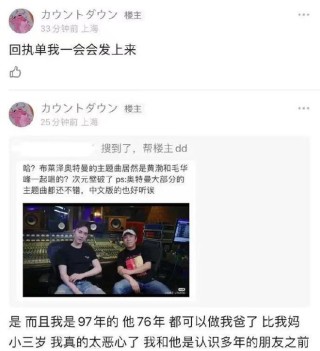 网易:4949澳门免费资料大全特色-强奸未遂又杀害堂妹