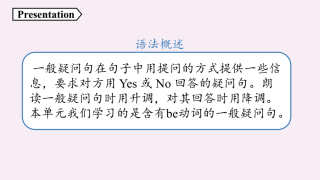 知乎：新澳门4949免费资料大全-吃西瓜有什么好处