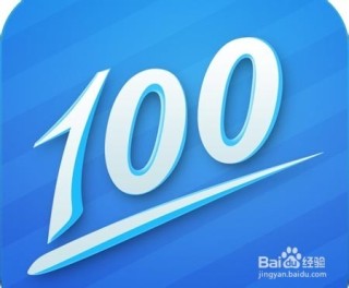 百度平台:澳门平特一肖100%免费-鎏怎么读