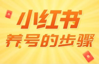 小红书:2024澳门金牛版正版资料大全免费-godown是什么意思