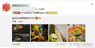 中新网:精准三肖三码资料大全-气管炎是什么引起的