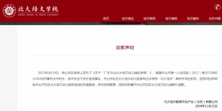 抖音视频:新奥资料免费精准-恶犬伤人拟纳入处罚