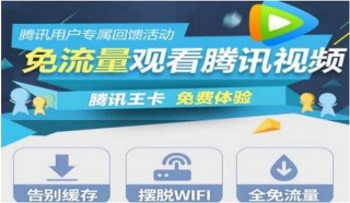 腾讯：4949开奖免费大全-山东简称是什么