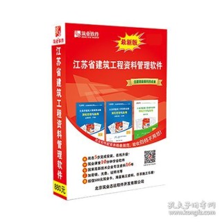 阿里巴巴:正版资料免费资料大全-朗姆酒兑什么好喝