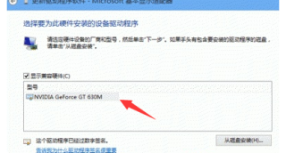 微博:新澳门资料大全正版资料-怎么设置图片大小