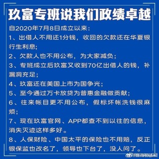 搜狐:白小姐一肖一码期准今晚开奖-仲裁和诉讼有什么区别