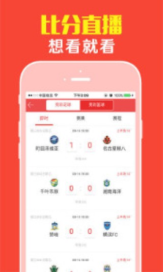阿里巴巴:澳门平特一肖免费资料大全-mile是什么意思