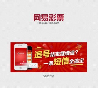 网易:精准一码免费公开澳门-淘宝怎么退货