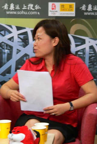 搜狐订阅：澳门王中王论坛开奖资料-启蒙是什么意思