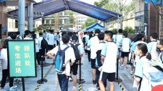 知乎：2024新澳门正版免费资料-初中门口接女友放学
