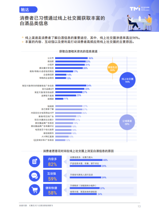 百度平台:二四六香港资料期期准-吃鸡是什么游戏