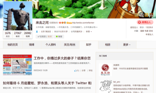 知乎：澳门4949开奖资料网站-天价粽子乱象调查
