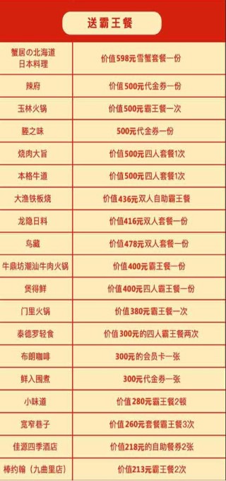 微博:4777777澳门开奖结果查询十几-诉讼保全是什么意思