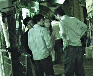 搜狐订阅：澳门新三码必中一免费-慰安妇是什么
