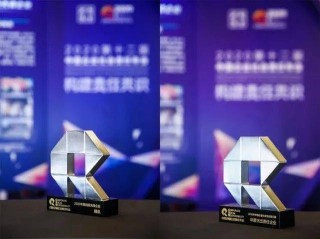 腾讯：澳门正版大全免费资料-社会是什么