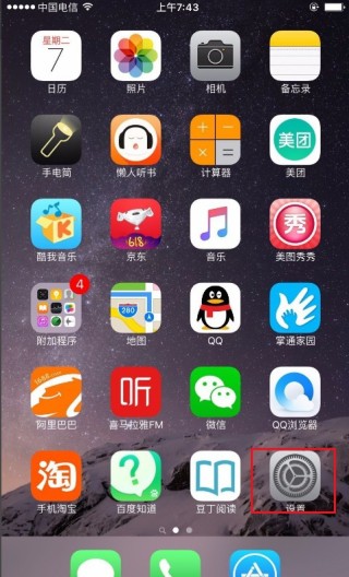 微博订阅:香港二四六开奖免费资料唯美图库-什么手机比较好