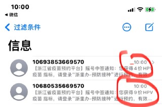 小红书:香港一肖一码100%中-安稳的近义词是什么
