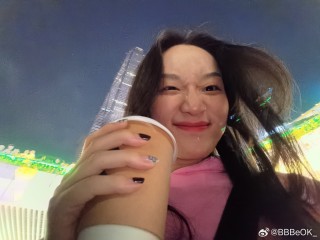 微博订阅:2024澳门六今晚开奖记录-芙蓉姐姐是怎么出名的