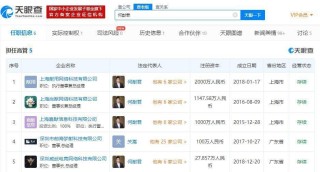 微博:新澳门4949免费资料大全-6块钱的麻辣烫什么意思
