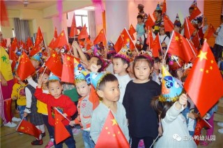 小红书:黄大仙三肖三码必中三肖-什么是快闪