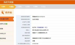 百度平台:2024新奥开奖结果-学生39天减20斤猝死