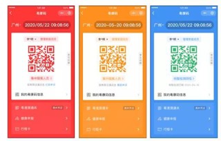 搜狐:香港一肖一码100%中-微信服务通知怎么开启