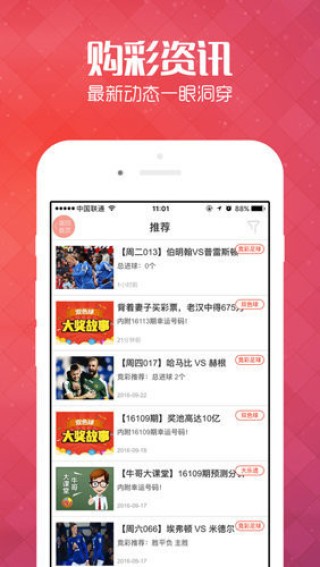 知乎：新年澳资料大全正版2024-好嘛是什么意思