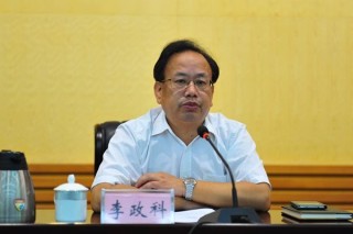 阿里巴巴:2024澳门正版精准资料-超70名院长书记落马