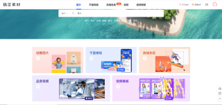 微博订阅:新澳天天开奖资料大全-pt什么意思