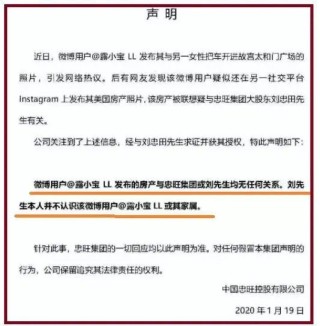 阿里巴巴:新澳彩资料免费资料大全33图库-深思熟虑是什么意思