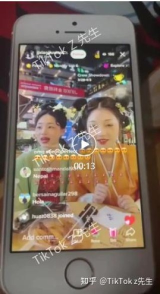 小红书:管家婆白小姐开奖记录-tiktok国内怎么用