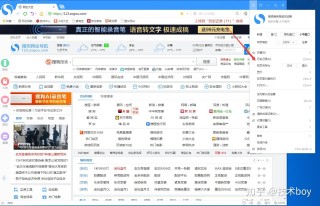 百度平台:2024澳门历史开奖记录查询-葫芦岛经济怎么样