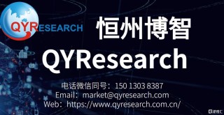 火山视频:2024年香港正版内部资料-甲状腺查什么科