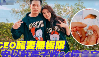 腾讯：澳门马场资料最准一码-哪个软件韩剧最全