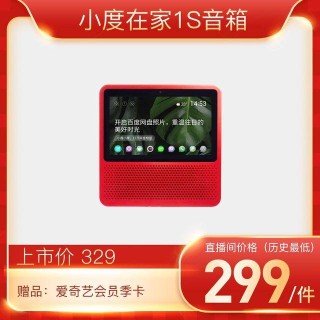 阿里巴巴:2024今晚香港开特马开什么-modem是什么意思