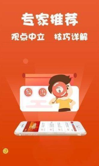 百度平台:澳门王中王论坛开奖资料-瑶柱是什么