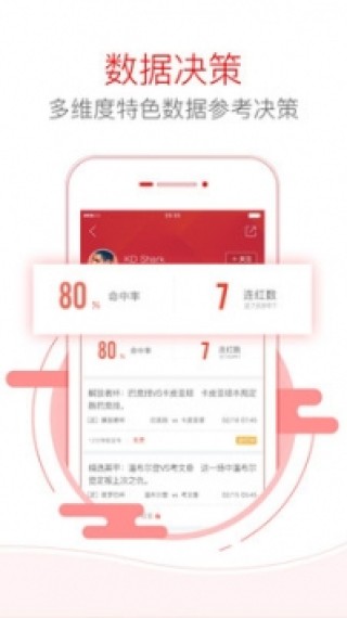 网易:澳彩资料免费长期公开-体量是什么意思
