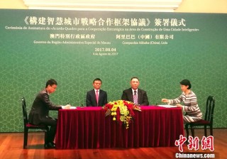 阿里巴巴:2024澳门特马今晚开奖-看什么书可以提升自己