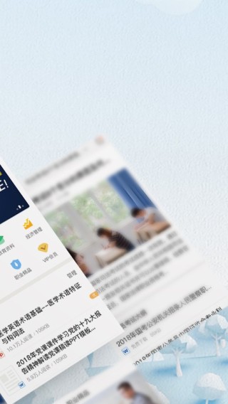 知乎：新奥彩资料免费提供-林更新评论区炸了