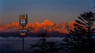 火山视频:24年新澳彩资料免费长期公开-人黑穿什么颜色的衣服好看