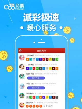 中新网:二四六香港管家婆期期准资料大全-雪媚娘是什么东西
