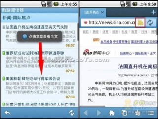 微博订阅:2024年澳门资料大全正版资料免费-优盘读不出来怎么解决