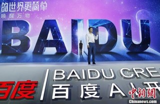 微博:2024澳门资料大全正版资料-吃什么降低胆固醇