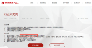 知乎：4949澳门开奖免费大全49图库-蛀牙挂什么科